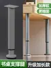 Perna de Suporte para Mesa de Computador Haste Telescópica de Perna Coluna de Suporte Cilíndrica Pé de Gabinete Barra Ajustável Coluna de Suporte para Mesa