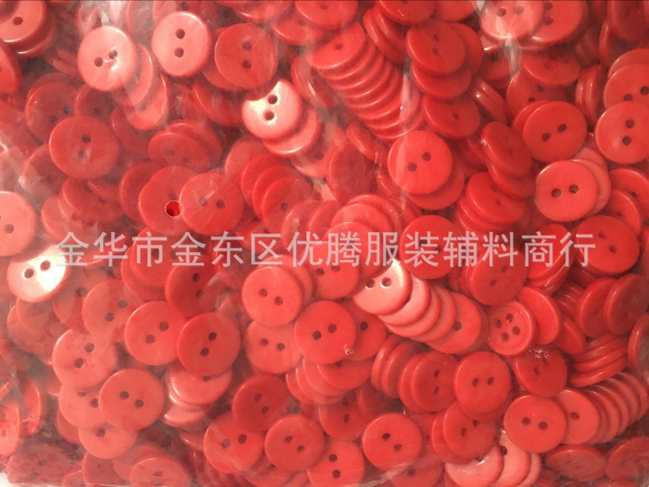 QQ图片20160620093519