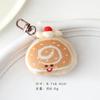 Nuevo Colgante de Muñeco Capibara Gourmet Corazón de Niña Combinación Total Llavero para Bolso Colgante de Muñeco Joyería Creativa Linda