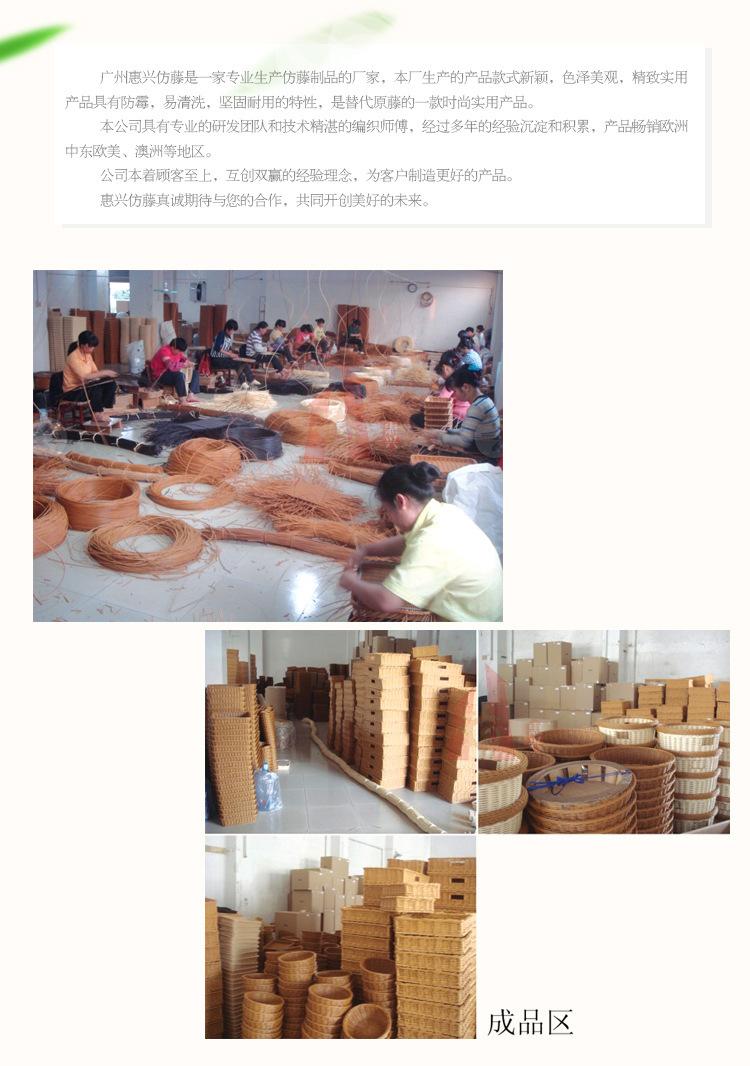 详情图_16.jpg