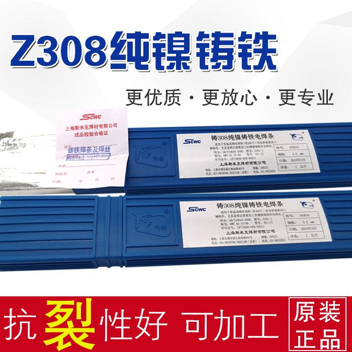 一键复制_20200806133541