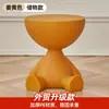Mesita de noche creativa para uso doméstico, mesa auxiliar para sofá, estante de almacenamiento para dormitorio y balcón, mini mesa móvil, mesa de café de tamaño pequeño