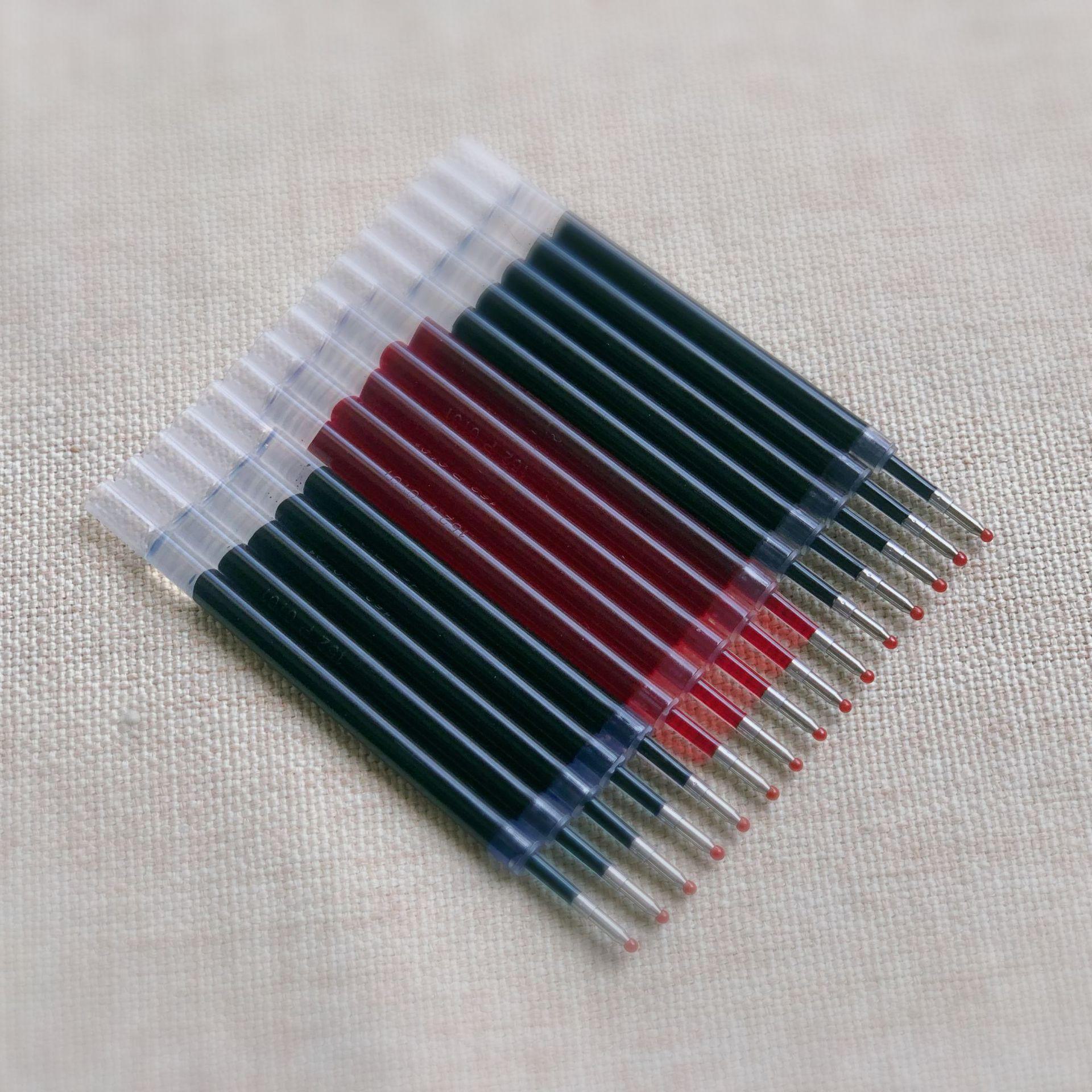 笔芯IMG_1539(20210804-115502).JP