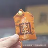 Bolsita Escénica de Putuo Bolsita Protectora de Paz de la Montaña Wutai Bolsa de Bendición para la Salud Colgante Talismán de Paz Bolsita de Regalo Estilo Chino