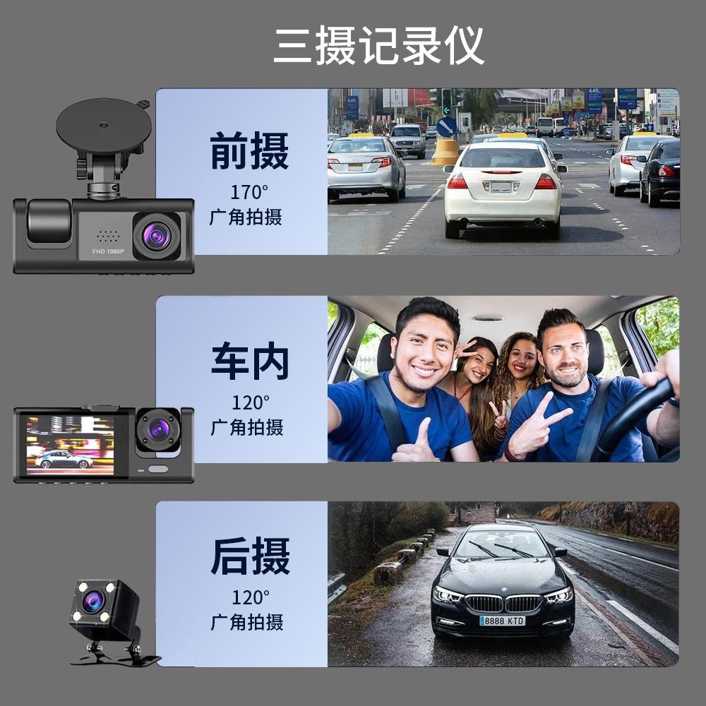 详8 拷贝.jpg