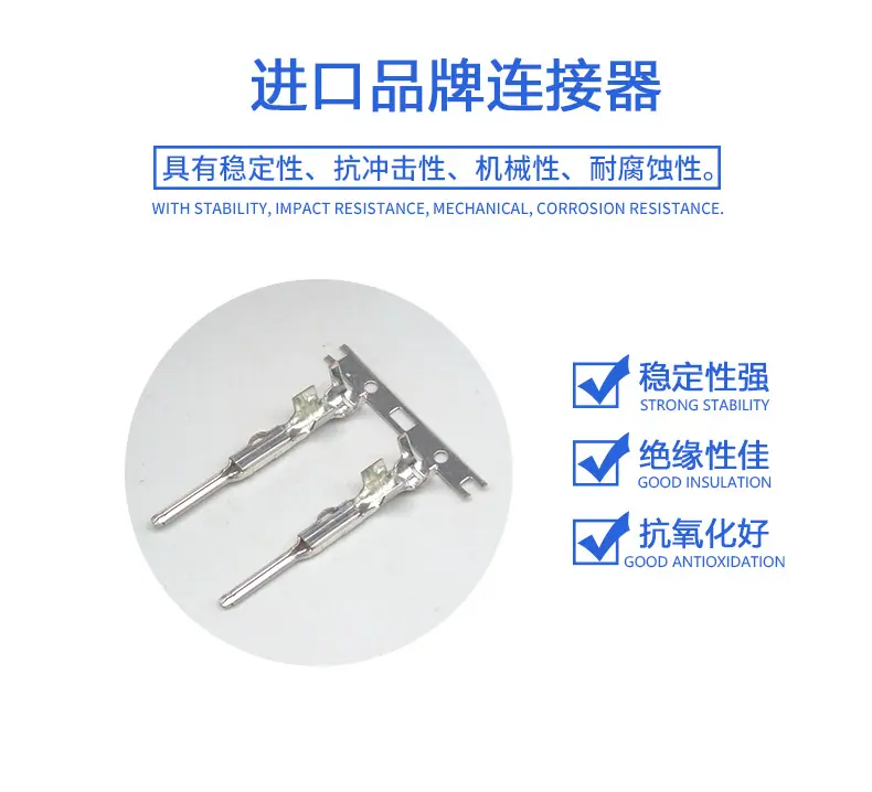 8100-3390描述图_02.jpg