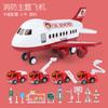 Juguete de coche de avión supergrande para niños, modelo de inercia, set de almacenamiento, luz, música, educativo, juguetes para niños, venta al por mayor