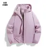 Nova jaqueta masculina de algodão para outono e inverno, para esportes ao ar livre e montanhismo, com adição de fleece e forro espesso, capuz removível e impermeável