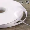 Cinta de Poliéster de Color Sólido de un Solo Lado Flor Cinta para Empaquetar Cinta DIY para Pasteles Cajas de Regalo Accesorios de Moño Cinta al por Mayor