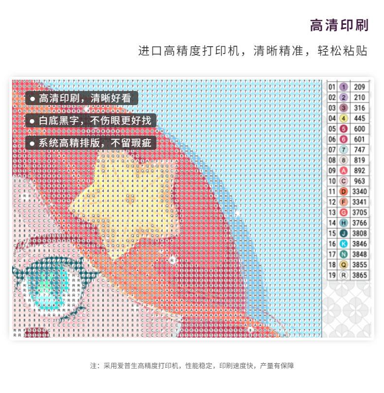 11-印刷.jpg