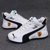 Zapatos Casuales de Gran Tamaño Unisex Transfronterizos Tipo Papá Cuero PU de Moda para Pareja Zapatos Deportivos Suela Fina Cómodos Zapatos de Baloncesto