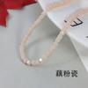 Collar cuadrado trenzado DIY de abalorios hechos a mano Material Cuentas cuadradas de 2-3 mm Cuentas de cristal de vidrio Cuentas sueltas