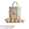Conjunto de serviço de chá doméstico de cerâmica grossa estilo japonês Moji conjunto de chá kung fu presente feito à mão amarelo cera de abelha bule cigarra vazia conjunto de quatro xícaras