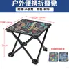 Conjunto de Mesa e Cadeiras Dobráveis para Exterior, Mesa e Cadeiras Portáteis para Acampamento e Piquenique, Conjunto de Mesa e Cadeiras de Acampamento no Atacado do Fabricante