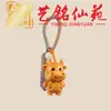 Estilo Creativo Madera de Haya Tallado Zodiaco Doce Llavero Colgante Yiming Xianyuan Artesanía de Madera Decoración de Bolso