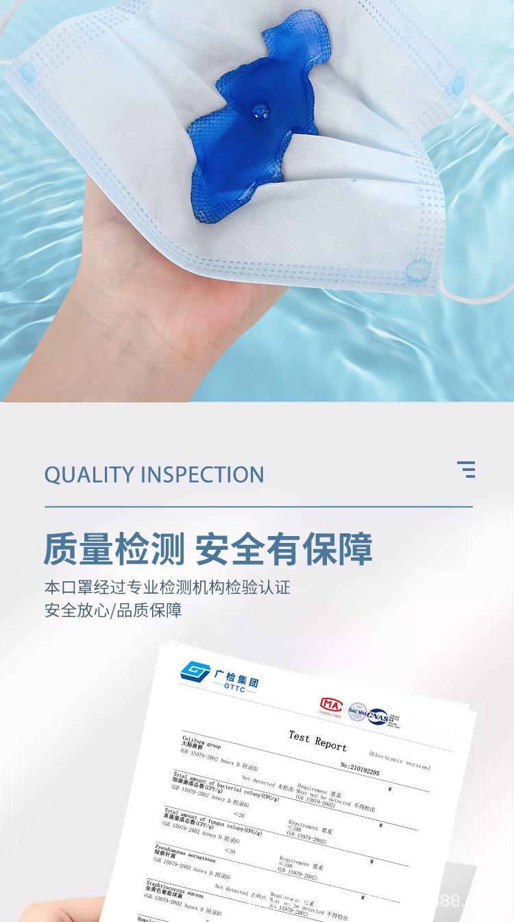 五色独立口罩_07.jpg