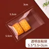 Bolsa para hornear con diseño de copos de nieve crujientes, bolsa autosellante para galletas con diseño de copos de nieve crujientes, bolsa de regalo pequeña, bolsa autoadhesiva translúcida.