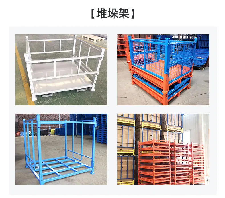 4隔离网_26.jpg