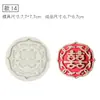 Molde de Silicone Estilo Chinês Dragão e Fênix Peônia Carpa Andorinha Decoração de Bolo de Casamento Chinês Dobra de Chocolate