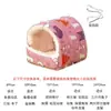 Coelho, Porquinho da Índia, Hamster Ninho de Algodão, Hamster Dourado, Porquinho da Índia, Chinchila, Esquilo, Ouriço, Pássaro Dormindo Quente Ninho de Dormir