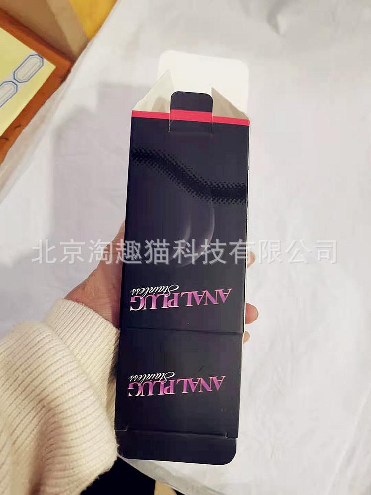 QQ图片20210401184508_副本