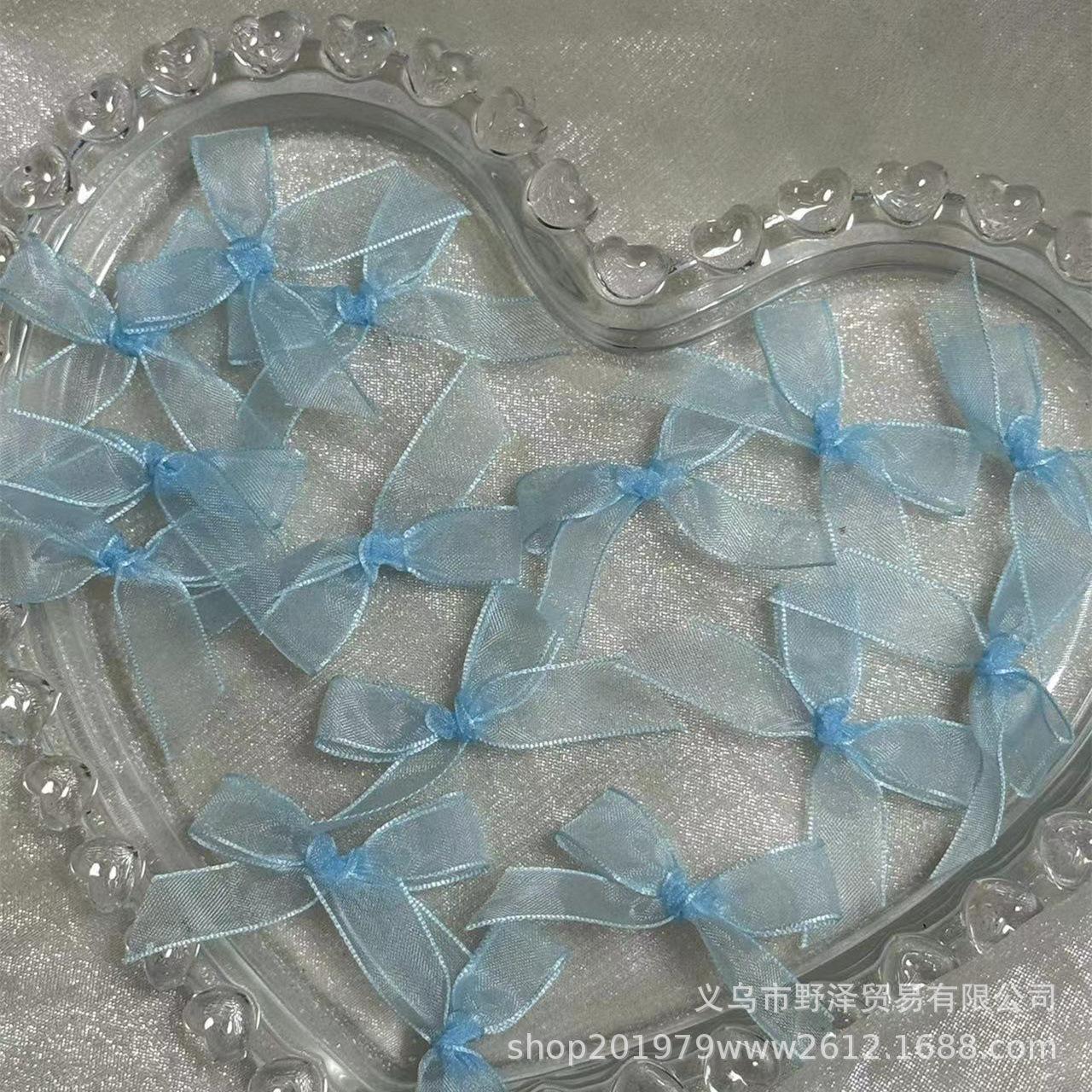 微信图片_20240320131944