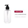 Botellas de Plástico Transparentes Ámbar de Gran Capacidad para Mascotas en Stock para Gel de Ducha, Jabón Líquido Desinfectante para Manos, Cosméticos y Loción