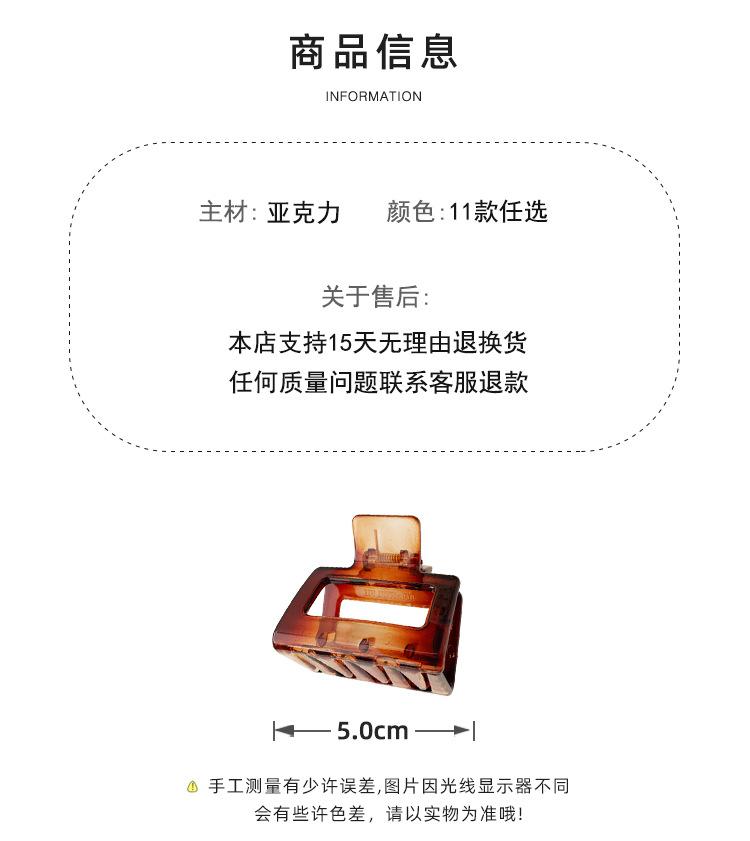详情03