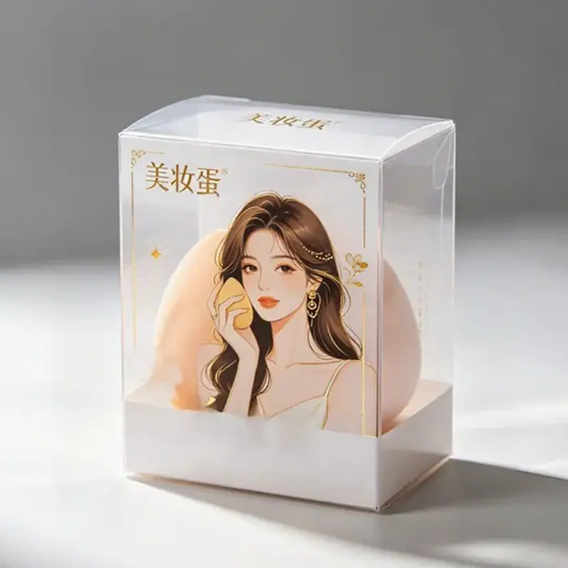 美妆蛋 (8).jpg
