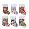 Nuevos Calcetines de Navidad Transfronterizos Dibujos Animados Calcetines Decorativos Chimenea Ventana Bolsas de Regalo Letra Adornos Creativos para Calcetines Decoración