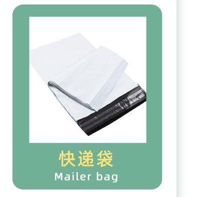 分类_06.jpg