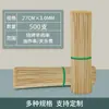 Espetos de Bambu Descartáveis Espetos para Churrasco Espetos de Cordeiro Espetos Oden Espetos de Frango Comerciais Espetos de Crataegus Candy Atacado
