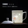 Caneca de Escritório Exquisita Pintada à Mão Porcelana Branca de Jingdezhen Caneca de Chá Pastel Caneca de Água Doméstica de Cerâmica com Tampa Caneca de Chá Grande