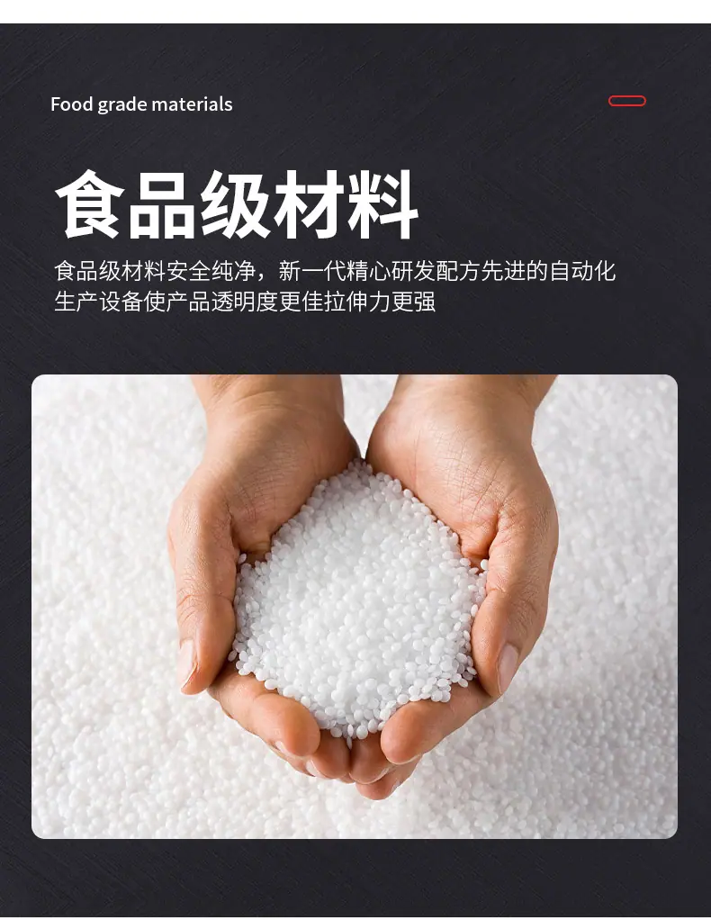 热缩袋_15.jpg