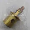 Qx103232 Gardnerdenver Válvula de Control de Temperatura Accesorios para Compresores de Aire Proveedor Fabricante