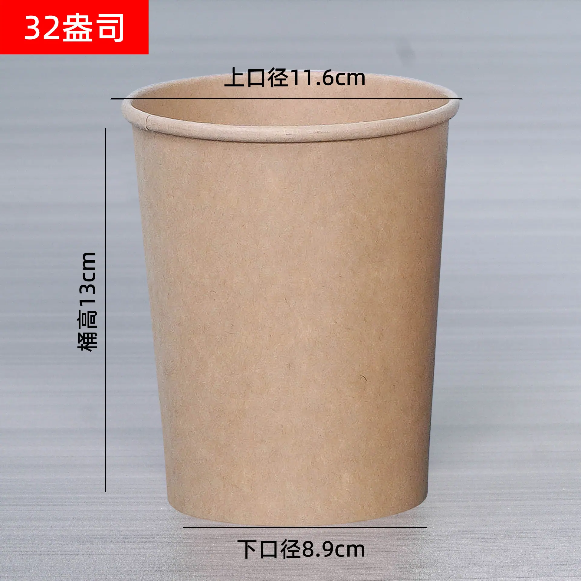 微信图片_20230314101759