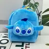 Bolsa de Monedas de Peluche de Dibujos Animados de Comercio Exterior Linda Bolsa Mini de Almacenamiento de Dibujos Animados Bolsa para Monedas de Auriculares Colgante Bolsa para Llaves