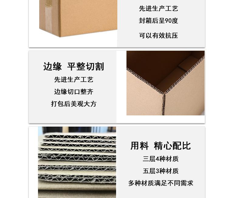 开美详情_10.jpg