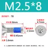 Tornillos de Dispensación Torx Interno de Cabeza Plana/Avellanada de Acero Inoxidable 304 Antirrobo y Anticaída M3M4M5M6M8