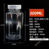 Frascos Plásticos Transparentes com Tampa de 15/30/100ml, Frascos Selados para Dispensar Líquidos, Pequenos Frascos de Remédio para Amostra, Frascos Vazios