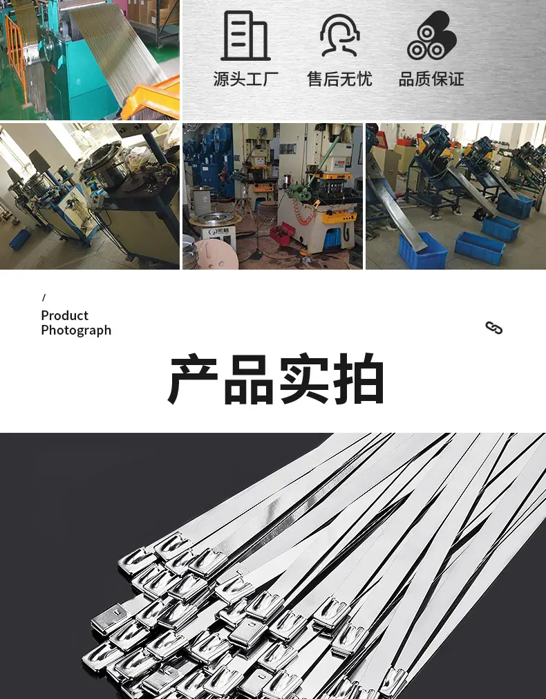 不锈钢_12.jpg