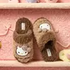Chinelos de algodão femininos Sanrio originais Hello Kitty, nova coleção outono/inverno 2026, forrados com fleece para aquecimento, estilo pantufa baixa fofa