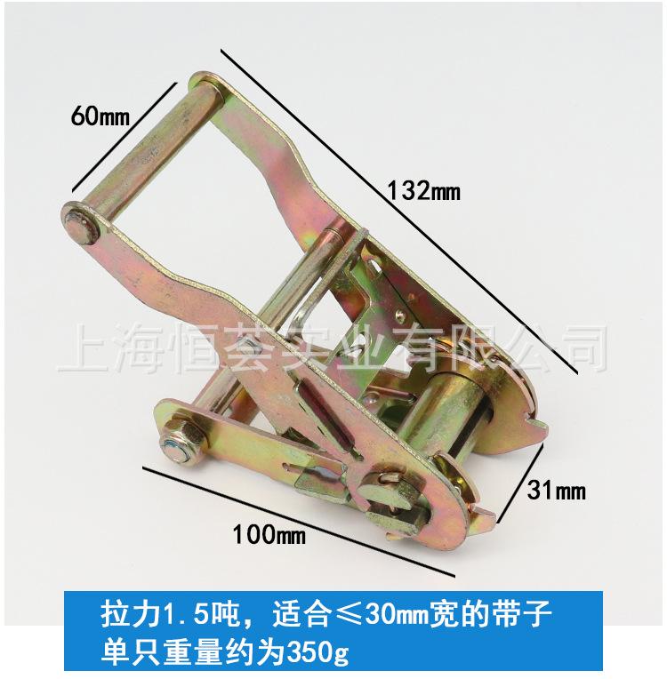 棘轮拉紧器--新_07.jpg