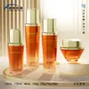 Botella de Vidrio para Loción Cosmética 110ml Botella para Set de Loción de Agua 30g 50g Material de Empaque para Botella de Crema Facial Botella de Vidrio