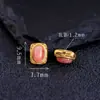 Ágata Rojo del Sur Hielo-Rojo Natural Accesorios para Pulseras Collares DIY Cuentas Espaciadoras S92 Plata Pura Chapada en Oro Cara de Anillo de Ágata Rojo Sol Dorado