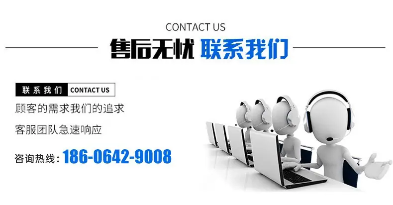详情修改_08.jpg