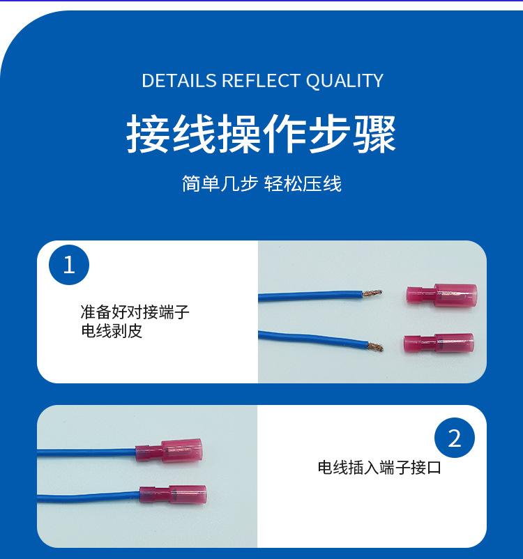 子弹对接详情页_09.jpg