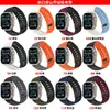 Adequado para Apple iWatch, esta é a pulseira oficial correspondente, apresentando uma borda chanfrada e um material de silicone, tornando-a uma pulseira de silicone esportiva
