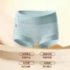 Ropa interior de algodón de color natural para mujer de cintura alta, 60 unidades, 10A, antibacteriana, talla grande, cobertura total, sin costuras, calzoncillos tipo bóxer para niñas