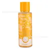Comercio Exterior Medio Oriente Cuerpo con Arena Movediza Dorado Spray Corporal 250ml Perfume Transfronterizo Fragancia de Larga Duración para Hombres y Mujeres Perfume al por Mayor